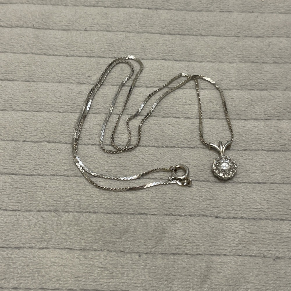 Vintage Jabel .5 Ct Diamond Halo Pendant Necklace 14k White Gold .75tcw